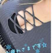 ヒメ日記 2025/10/23 19:23 投稿 原田あおい Guilty concept A