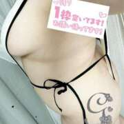 ヒメ日記 2025/10/24 21:52 投稿 原田あおい Guilty concept A