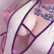 ヒメ日記 2025/11/05 21:51 投稿 原田あおい Guilty concept A