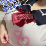 ヒメ日記 2025/12/03 12:16 投稿 原田あおい Guilty concept A