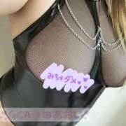 ヒメ日記 2025/12/11 21:29 投稿 原田あおい Guilty concept A