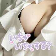 ヒメ日記 2025/12/21 12:27 投稿 原田あおい Guilty concept A