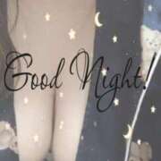 ヒメ日記 2025/01/21 04:30 投稿 成瀬なる Guilty concept A