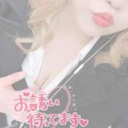 ヒメ日記 2025/01/23 15:30 投稿 成瀬なる Guilty concept A