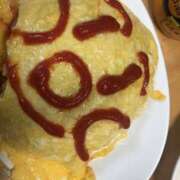 ヒメ日記 2025/01/25 09:31 投稿 成瀬なる Guilty concept A