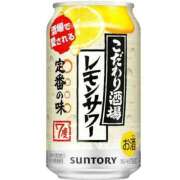 ヒメ日記 2025/01/05 03:40 投稿 すい イキなり生彼女from大宮