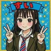 ヒメ日記 2025/05/10 20:50 投稿 すい イキなり生彼女from大宮