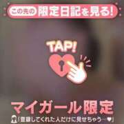 ヒメ日記 2025/02/06 14:16 投稿 ヒマリ エピソード(品川)