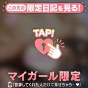 ヒメ日記 2025/02/12 03:46 投稿 ヒマリ エピソード(品川)