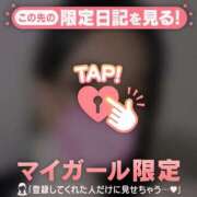 ヒメ日記 2025/03/26 12:01 投稿 ヒマリ エピソード(品川)