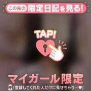 ヒメ日記 2025/04/04 14:01 投稿 ヒマリ エピソード(品川)