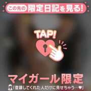 ヒメ日記 2025/04/07 12:31 投稿 ヒマリ エピソード(品川)