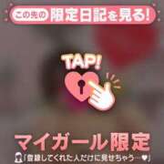 ヒメ日記 2025/04/18 12:46 投稿 ヒマリ エピソード(品川)