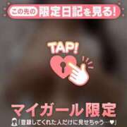 ヒメ日記 2025/05/05 08:31 投稿 ヒマリ エピソード(品川)