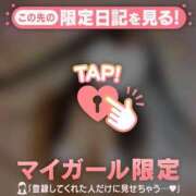 ヒメ日記 2025/05/10 18:46 投稿 ヒマリ エピソード(品川)