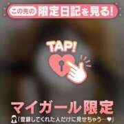 ヒメ日記 2025/05/23 15:46 投稿 ヒマリ エピソード(品川)