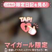 ヒメ日記 2025/06/13 21:46 投稿 ヒマリ エピソード(品川)