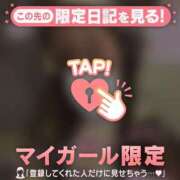 ヒメ日記 2025/06/21 22:16 投稿 ヒマリ エピソード(品川)