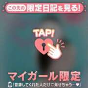 ヒメ日記 2025/07/02 21:16 投稿 ヒマリ エピソード(品川)