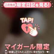 ヒメ日記 2025/07/09 21:16 投稿 ヒマリ エピソード(品川)