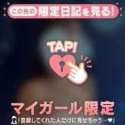 ヒメ日記 2025/07/17 21:31 投稿 ヒマリ エピソード(品川)