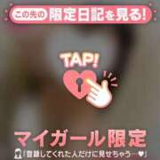 ヒメ日記 2025/07/20 21:16 投稿 ヒマリ エピソード(品川)