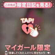 ヒメ日記 2025/08/24 21:31 投稿 ヒマリ エピソード(品川)