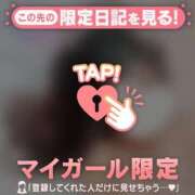 ヒメ日記 2025/09/04 21:31 投稿 ヒマリ エピソード(品川)