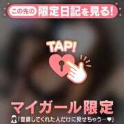 ヒメ日記 2025/09/05 21:31 投稿 ヒマリ エピソード(品川)