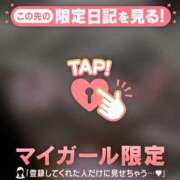 ヒメ日記 2025/09/14 18:16 投稿 ヒマリ エピソード(品川)