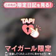 ヒメ日記 2025/09/17 20:46 投稿 ヒマリ エピソード(品川)