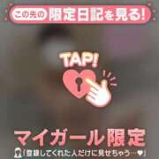 ヒメ日記 2025/09/19 21:31 投稿 ヒマリ エピソード(品川)