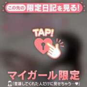 ヒメ日記 2025/10/01 21:31 投稿 ヒマリ エピソード(品川)