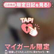 ヒメ日記 2025/10/15 16:01 投稿 ヒマリ エピソード(品川)