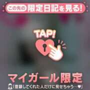 ヒメ日記 2025/10/24 21:31 投稿 ヒマリ エピソード(品川)