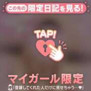 ヒメ日記 2025/10/25 20:31 投稿 ヒマリ エピソード(品川)