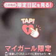 ヒメ日記 2025/10/29 21:31 投稿 ヒマリ エピソード(品川)