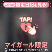 ヒメ日記 2025/11/02 21:16 投稿 ヒマリ エピソード(品川)