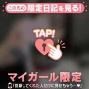 ヒメ日記 2025/11/08 20:16 投稿 ヒマリ エピソード(品川)