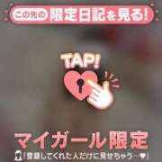 ヒメ日記 2025/11/29 23:16 投稿 ヒマリ エピソード(品川)