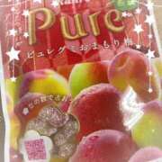 ヒメ日記 2024/12/17 13:23 投稿 さりな 池袋あられ