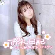 ヒメ日記 2025/06/27 21:15 投稿 あやな エピセレクション