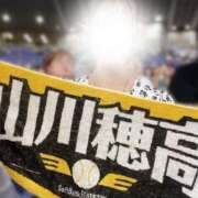 ヒメ日記 2025/07/10 08:15 投稿 あやな エピセレクション