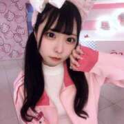 ヒメ日記 2026/04/17 21:20 投稿 ぽめ 君を舐めたくて学園