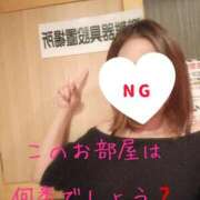 ヒメ日記 2025/01/23 19:11 投稿 桜木　みさ ホットポイントヴィラ