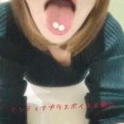 ヒメ日記 2025/08/12 07:00 投稿 桜木　みさ ホットポイントヴィラ