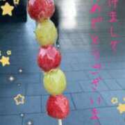 ヒメ日記 2026/01/02 11:37 投稿 桜木　みさ ホットポイントヴィラ