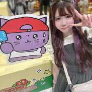 ヒメ日記 2025/08/05 01:12 投稿 ゆめ E+アイドルスクール品川店