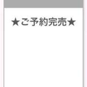 ヒメ日記 2026/06/04 02:51 投稿 つばさ E+アイドルスクール品川店