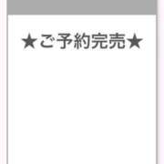 ヒメ日記 2026/06/04 03:00 投稿 つばさ E+アイドルスクール品川店